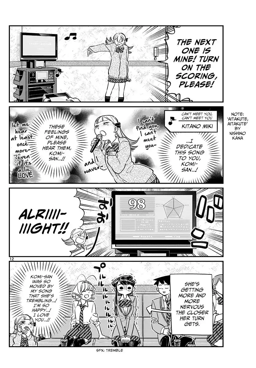 Komi-san wa Komyushou Desu Chapter 73 12